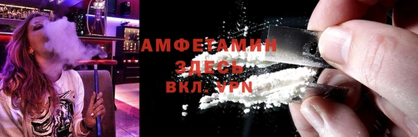 дживик Нягань