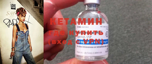 амф Няндома
