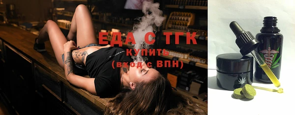 дживик Нягань
