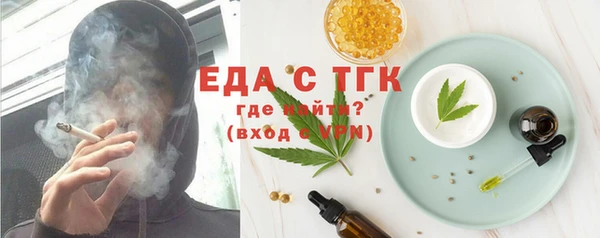 амф Няндома