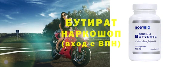 амф Няндома