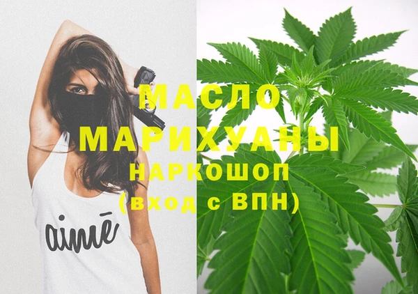 амф Няндома