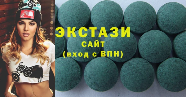 дживик Нягань