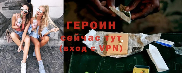 амф Няндома