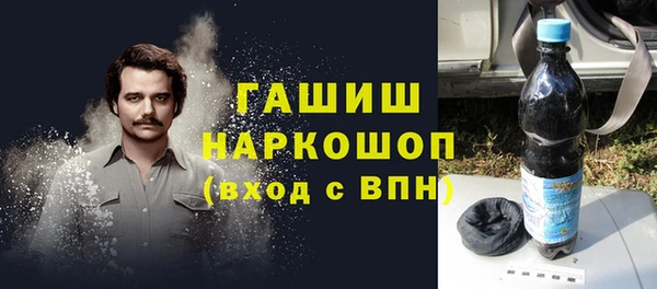 амф Няндома