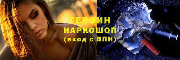 амф Няндома